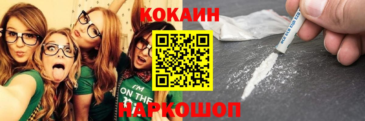 APVP Тверь