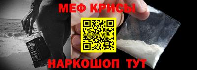 a pvp Ликино-Дулёво