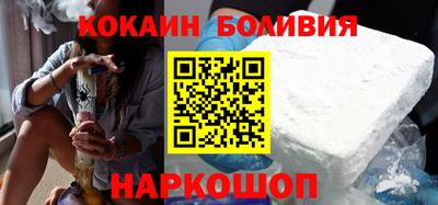 мефедрон мука Ливны
