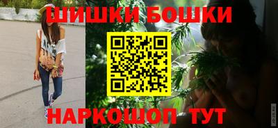 мефедрон мука Ливны