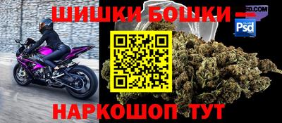 a pvp Ликино-Дулёво