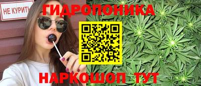 амфетамин Лесосибирск