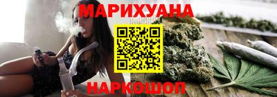 амфетамин Лесосибирск