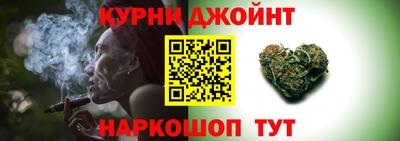 амфетамин Лесосибирск