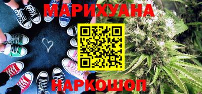 амфетамин Лесосибирск