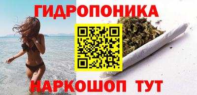 мефедрон мука Ливны