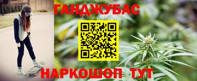 MDMA Premium VHQ Мариинск
