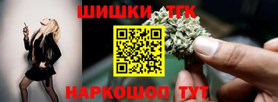 гидропоника Малгобек