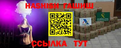 мефедрон мука Ливны