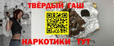мефедрон мука Ливны