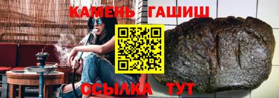мефедрон мука Ливны