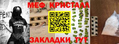 a pvp Ликино-Дулёво